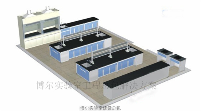 實驗室排水系統