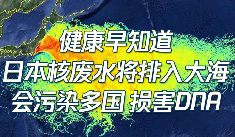 核污水監測實驗室建設的優勢